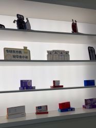 点击看大图 -禾美嘉医疗美容