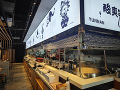 -云味馆·云南菜·云南米线(景田店)