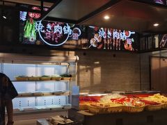 -蓝鲸湾汤泉(包河店)