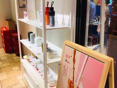 -代数学家algebraist(诚品店)