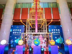 -济南喜来登酒店
