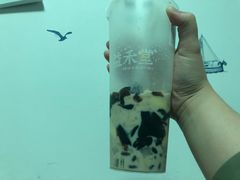 -益禾堂(宝岗店)