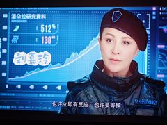 -永汉电影院(北京路总店)