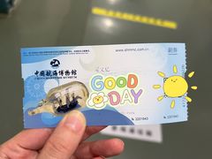 -上海中国航海博物馆