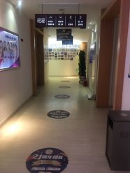 -天津伊美尔医疗整形美容专科医院