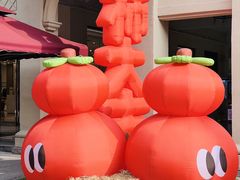 -王府井奥莱临潼小镇(临潼店)