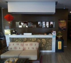 -脉道美容养生会所