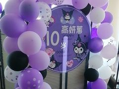 -南京空港温德姆花园酒店·MTF满庭芳中餐厅