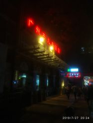 点击看大图 -广州市妇女儿童医疗中心(儿童院区)