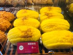 -味多美蛋糕(耿庄店)