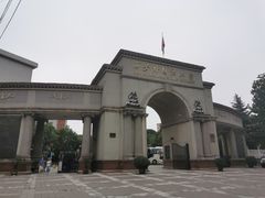 -西安外国语大学(雁塔校区)