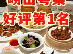 -铭家点心(秦岭路店)