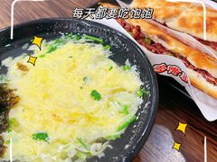 -多嘴驴驴肉火烧(鼓楼西街店)