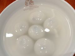 黑芝麻汤圆-五芳斋(中山大道总店)
