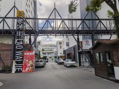 -Shanghai Brew House上海啤酒工坊(老外街店)
