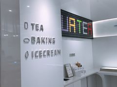 -夻茶HUATEA(水晶郦城店)