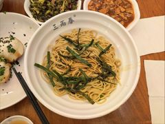 -三两春(崂山路店)