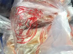 -巢娭毑月饼店(洞井路店)