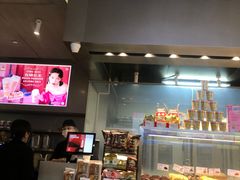 -LELECHA乐乐茶(美罗城店)