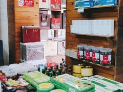 零售区-云南特产专卖(建木小区店)