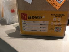 -麦当劳(秣陵路店)
