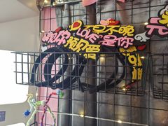 -上海世纪汇广场