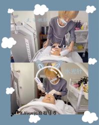 -E.beauty驻颜·痘敏肌调理中心