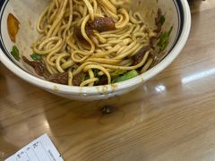 -酱府老碗面