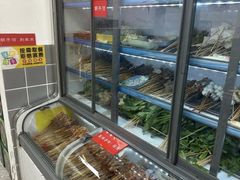 -丹妹麻辣烫(袁家岭20year店)