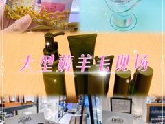 -新世界大丸百货