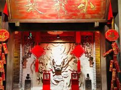 -小龙坎火锅(春熙太古里店)