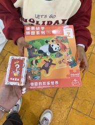 点击看大图 -点点梦想城(金水路店)