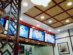 -蔡林记(昙华林泛悦汇店)