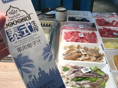 -野妹经典火锅(江夏中百店)