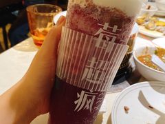 -莓超疯