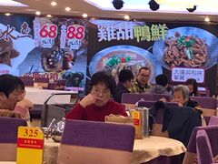 大堂-潮喜竹溪荔湖酒家(荔枝湾店)