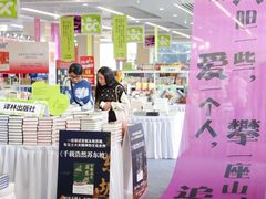 -南京市规划建设展览馆