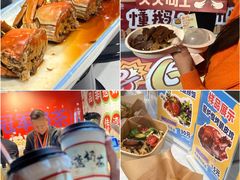 -珠海市博物馆