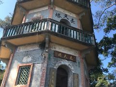 -飞霞风景名胜区