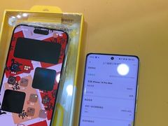 -爱回收·手机回收维修(上海虹口龙之梦店)