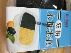 -御品轩(交大一店)