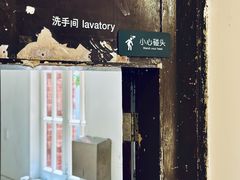 -设计共和 Design Republic(江宁路店)