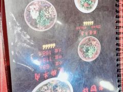 -谢老五跷脚牛肉·非遗传承店