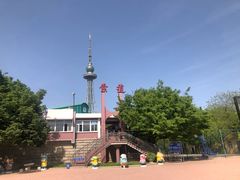 -青岛中山公园-索道售票处