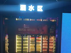 -JUZC钜阵纯KTV(滨海吾悦广场店)