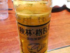 -金刚山烧烤(中山路店)