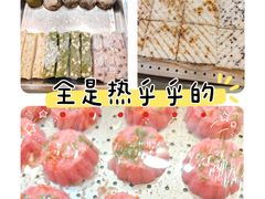 -王興記(中山路店)