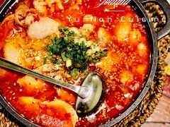 -紫滇源云南生态菜(丹凤街店)