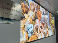 -上海市贸易学校(赤峰路院区)