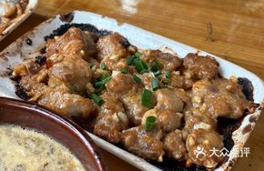 Steamed Pork Rib Rice